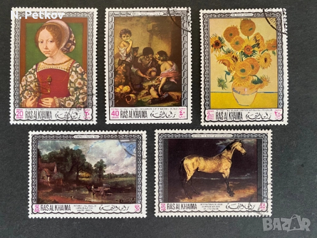 Рас ел Хайма, Изкуство