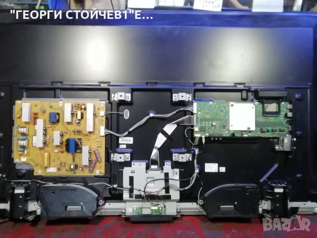 KD-55XF7596 СЪС СЧУПЕНА МАТРИЦА, снимка 3 - Части и Платки - 34382733