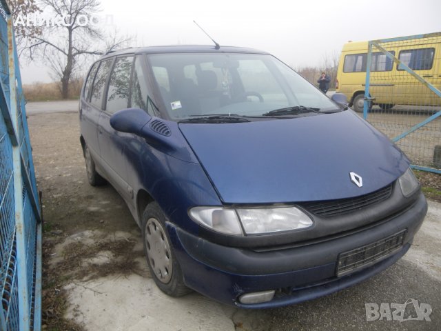 Renault Espace на части