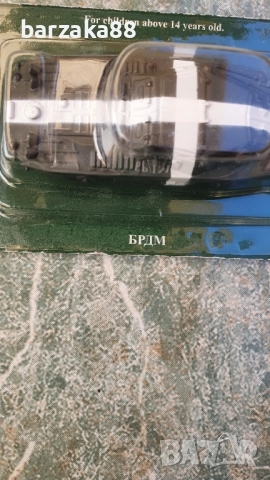 Играчка БТР Макет 1:72 БРДМ, снимка 3 - Колекции - 52372753