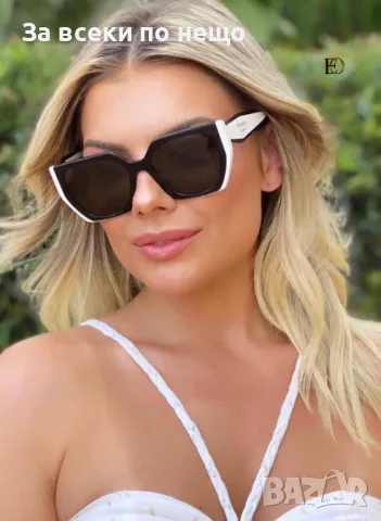 Слънчеви очила с UV400 защита с ПОДАРЪК🎁калъф и кутия Dolce&Gabbana😎Prada😎Hermes Код D1416, снимка 2 - Слънчеви и диоптрични очила - 48135399