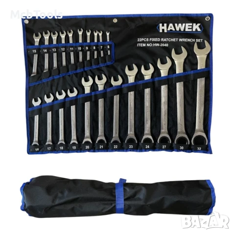 Комплект звездогаечни тресчотни ключове 6 – 32 мм 22 части Hawek, снимка 2 - Други инструменти - 50811461
