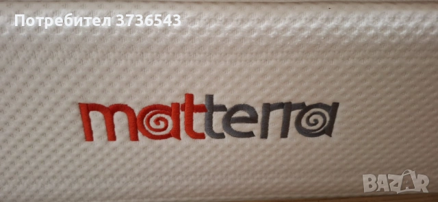 Матрак TED Matterra 140/200 – 26 см, двулицев хибрид, снимка 3 - Матраци - 53173167