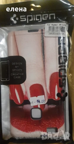 гръбчета и калъфи за телефони  от 3лв до 10лв, снимка 10 - Калъфи, кейсове - 50414486