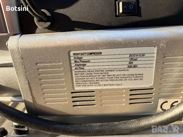 Компресор за автомобил, снимка 3 - Аксесоари и консумативи - 52870268