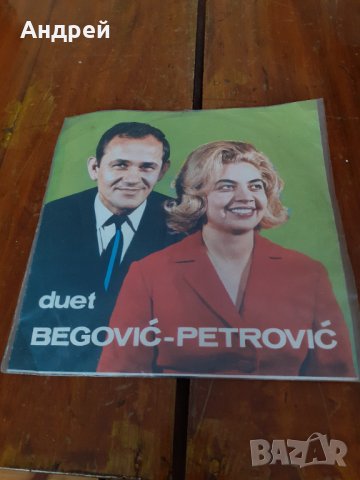 Грамофонна плоча Дует Begovic Petrovic