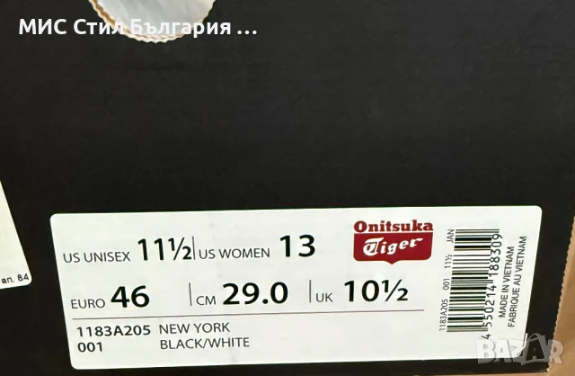 Onitsuka tiger New York , снимка 2 - Ежедневни обувки - 51355719