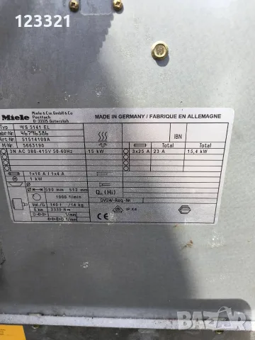 Професионални перални Miele ws 5141 el два броя, снимка 6 - Перални - 55971517