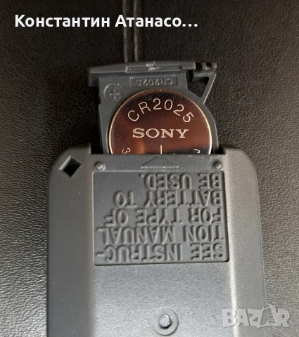 Дистанционо за видеокамери SONY, снимка 5 - Ресийвъри, усилватели, смесителни пултове - 52883867