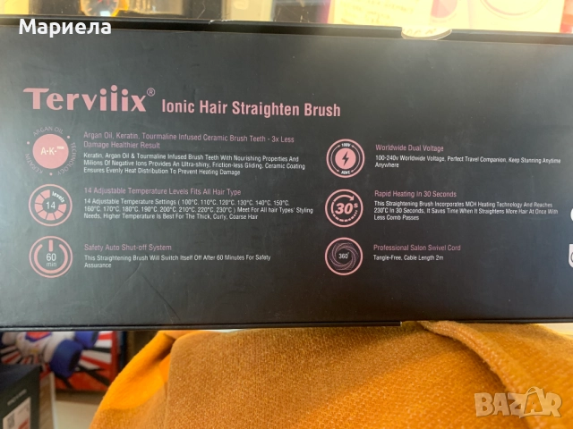 Четка за изправяне на коса Terviiix / 230°С / Розово злато, снимка 14 - Други - 52331675
