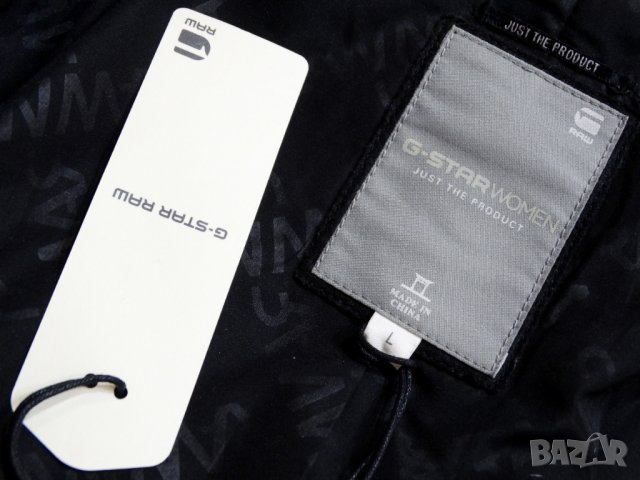 НОВО и НАМАЛЕНО! G-star Raw Chopper Quilted Jacket Дамско Яке Размер между М и L, снимка 11 - Якета - 35172159