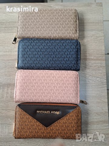 Портмонета на "MICHAEL KORS "  