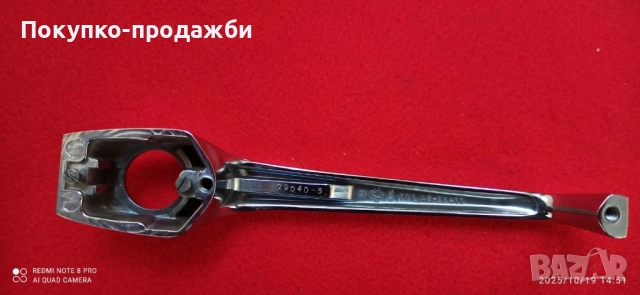 нова дръжка за врата за Wartburg 353, снимка 3 - Части - 52111733