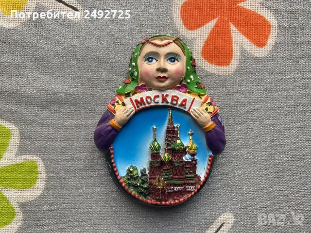 ✅магнити МОСКВА , Русия, ново, снимка 3 - Колекции - 31954399