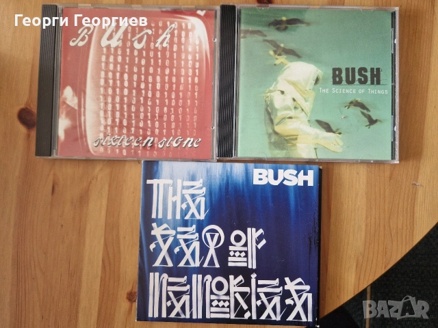 Част 2 Рок и Метъл CD дискове първи преси, снимка 2 - CD дискове - 54300681