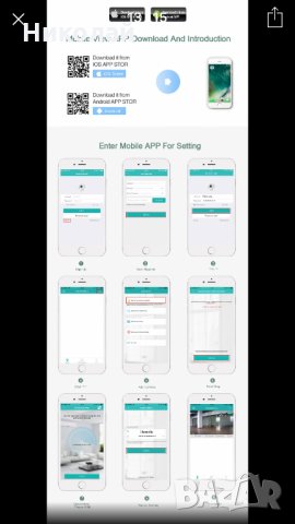 Охранителна камера PTZ, снимка 7 - IP камери - 30605620