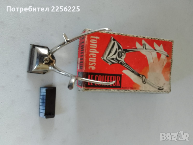 Ретро ръчно машинка за подстригване , снимка 2 - Антикварни и старинни предмети - 44694804