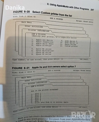 Книга AppleWorks за APPLE II IIe IIgs, снимка 4 - Специализирана литература - 54306558