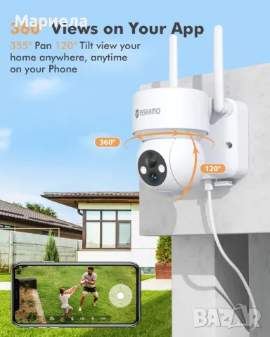 нова безжична WiFi камера за наблюдение / YESKAMO 3MP Ultra HD, снимка 5 - HD камери - 48232002