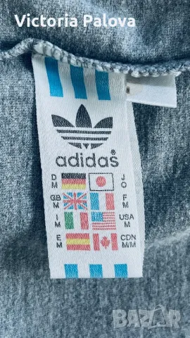 ADIDAS 3 STRIPES блуза с дълъг ръкав, снимка 7 - Спортни дрехи, екипи - 48841251