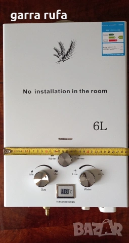 Газов бойлер проточен 6,8,10,16,18 литра пропан бутан-LPG , снимка 3 - Бойлери - 54038562