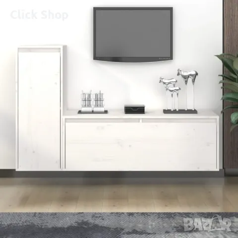 ТВ шкафове, 2 бр, бели, бор масив, снимка 1