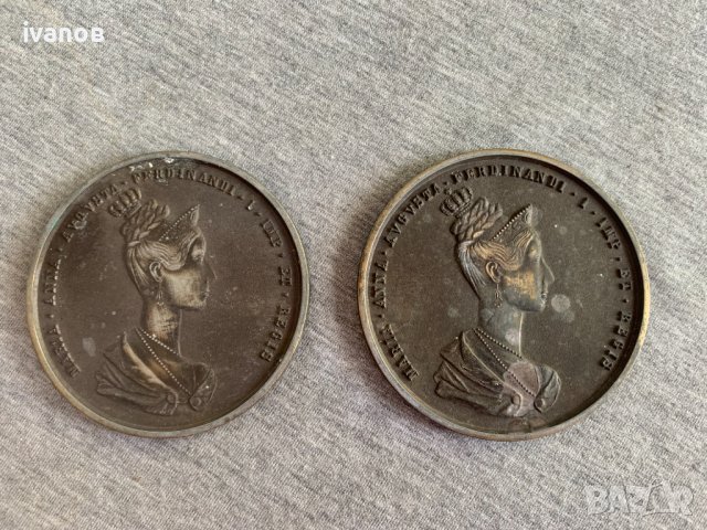 медальони Maria Anna Augusta Ferdinandi I Imp Et Regis 