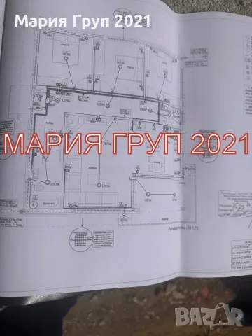 🌿 Модерна едноетажна къща с просторен двор в с. Богомилово – качествено строителство и отлична лока, снимка 6 - Къщи - 55800318