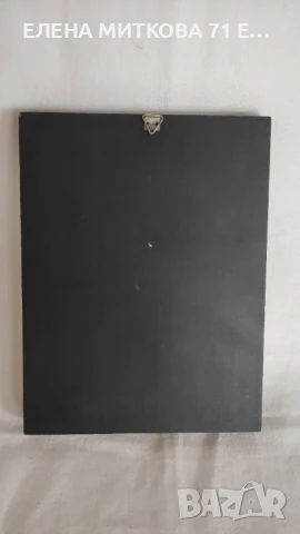 Икони от метал и дърво, снимка 4 - Икони - 50587264