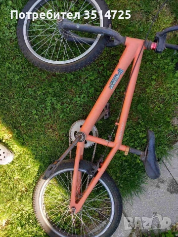 Продава се колело BMX, снимка 4 - Велосипеди - 54323942