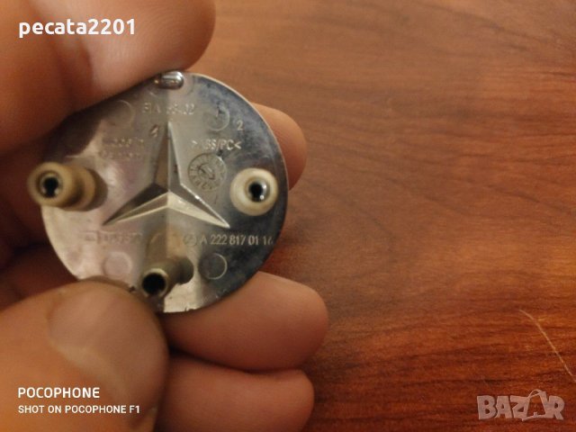 Продавам - 2 бр оригинални емблеми за Мерцедес, снимка 3 - Аксесоари и консумативи - 31081755