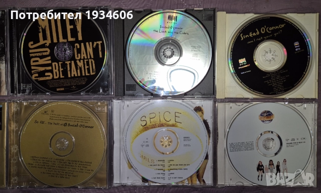 Оригинални CD дискове., снимка 5 - CD дискове - 28108971