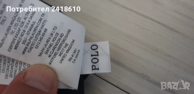 POLO Ralph Lauren Performance Cargo Double Knit Tech Mens Size M ОРИГИНАЛ! Мъжко Долнище!, снимка 15 - Спортни дрехи, екипи - 51583490