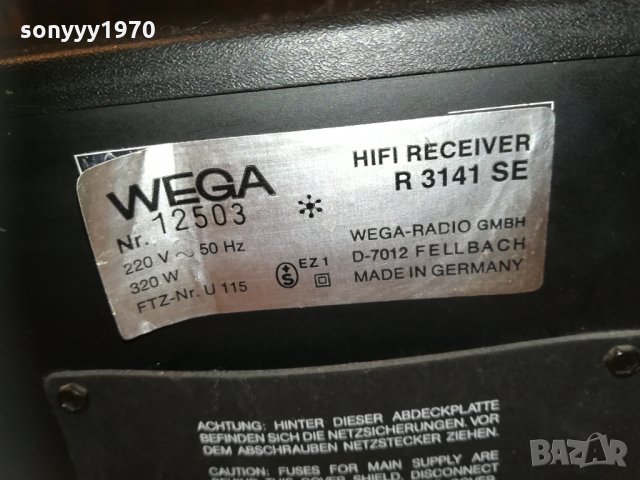 wega r3141se-receiver made in germany 2210201206, снимка 13 - Ресийвъри, усилватели, смесителни пултове - 30513150