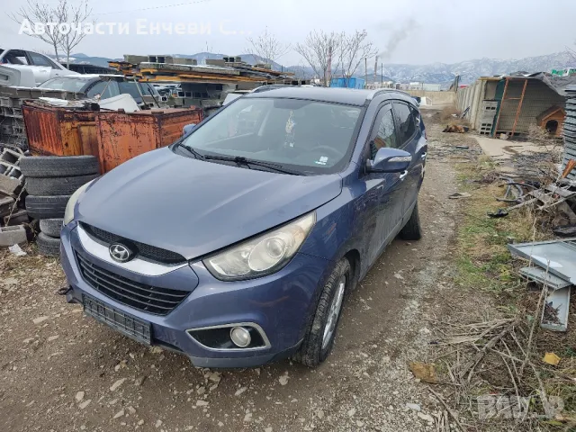 Хюндай их35 Hyundai ix35 дизел на части

, снимка 2 - Автомобили и джипове - 48669582