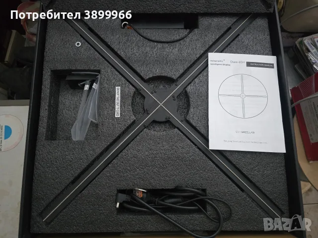3D LED Холограма DseeLab Dsee-65H 