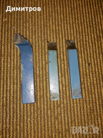 Стругарски ножове