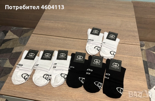 Продавам чорапи на световно известни марки, някой са с етикет,но всички са абсолютно нови. Размери 4, снимка 4 - Мъжки чорапи - 52935493