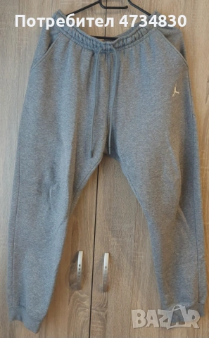 Долнище "Jordan"