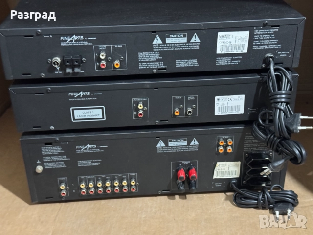 FineArts Grundig  T-1  CD-11  V-1, снимка 8 - Ресийвъри, усилватели, смесителни пултове - 51463551