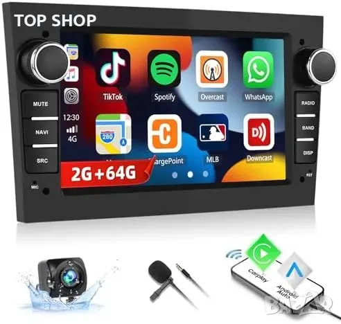 Нов Opel 2DIN Car Radio с WiFi, GPS и 1080P камера за паркиране GPS 7” дисплей, снимка 3 - Друга електроника - 49217150