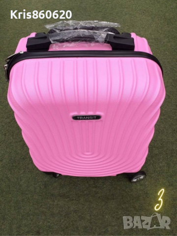 Стилен куфар с колелца за ръчен багаж с твърдо покритие 40/30/20см

, снимка 8 - Други стоки за дома - 44782015