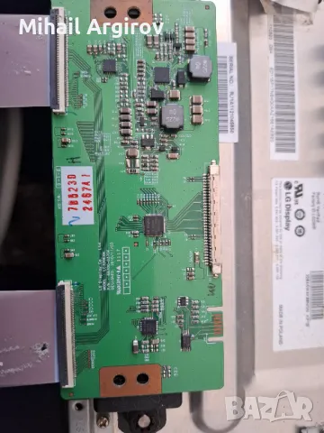 PHILIPS 32 PFL5406/58/715G4722-M1A-000-005X/715G4738-P01-H20-002U/LC320EXN/6870C-0370A, снимка 8 - Части и Платки - 49337102