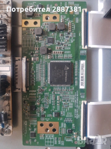 ARIELLI 43DN6A6 UHD на части LD.M538.A  PW.75W2.801  HV430/550QUB-N4D, снимка 8 - Части и Платки - 54053689