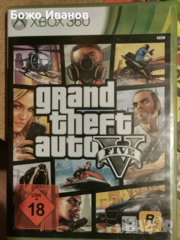 Gta V& Grand Theft за Xbox