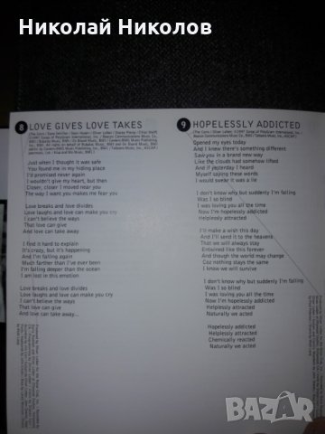 The Corrs - Talk on Corners (2 X CD), снимка 10 - CD дискове - 31822535