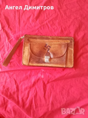 Трети райх чанта естествена кожа 