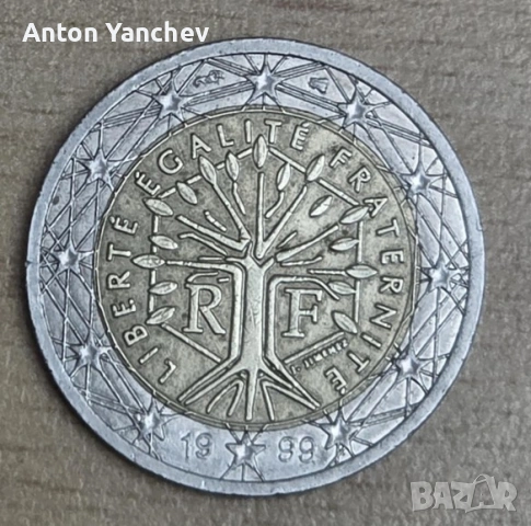 🔥Монета 2 ЕВРО, Дървото на живота - ФРАНЦИЯ, 1999 г. 🔥