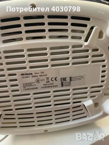 Тостер за хляб, Ariete, Vintage  815 W, снимка 4 - Тостери - 49808527