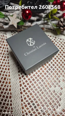Часовник "Christian Lacroax"!, снимка 4 - Дамски - 56362805